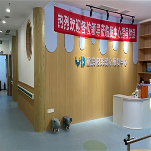 好色先生TV下载机构的训练干预方法