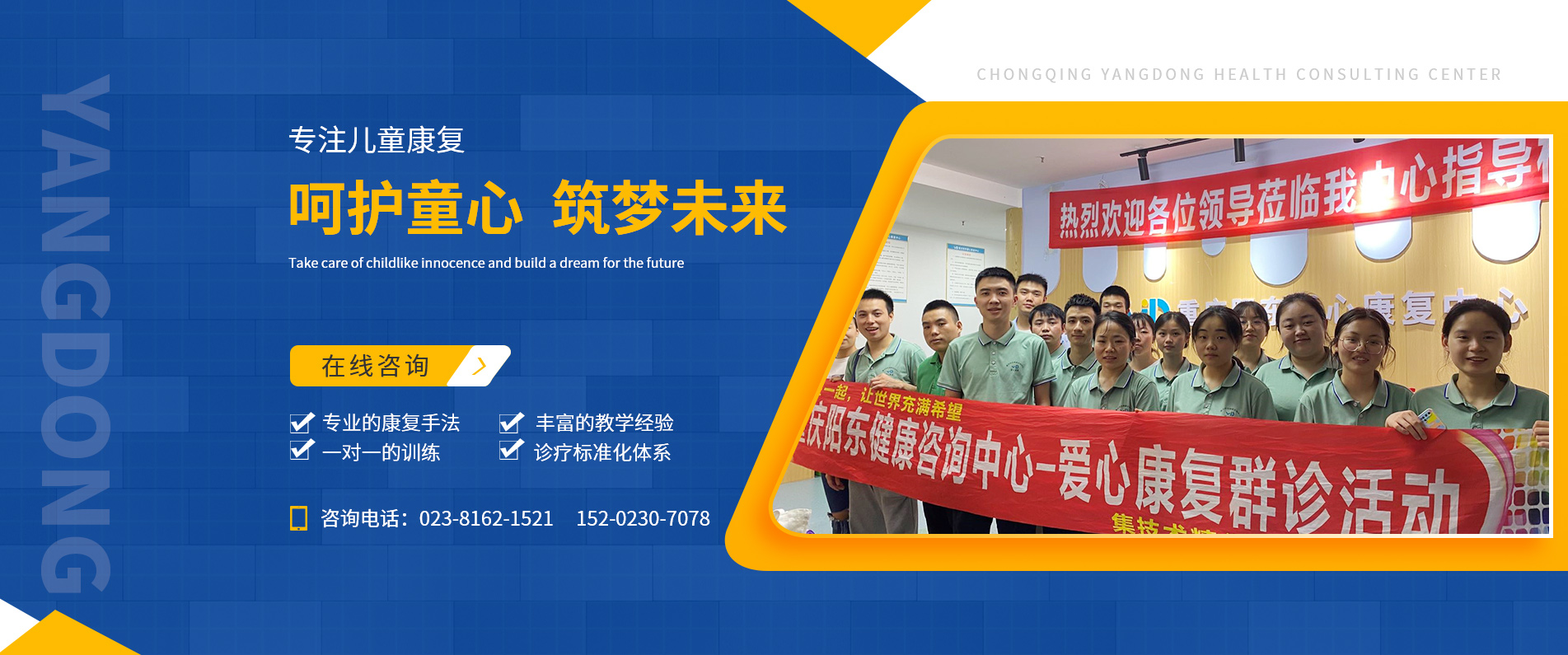 重庆好色先生APP软件下载